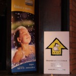 DSC03676