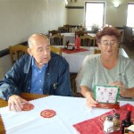 DSC09967